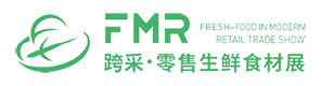 上海零售生鲜食材展logo图