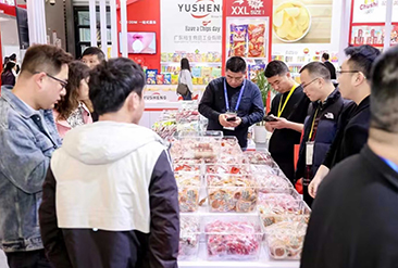 上海零售生鲜食材展现场活动图2