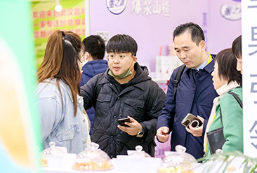 上海零售生鲜食材展现场活动图3