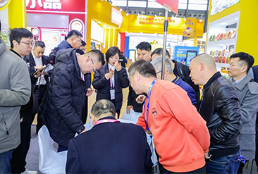 上海零售生鲜食材展现场活动图5