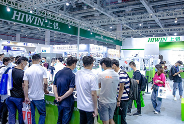 青岛国际机床展现场活动图3