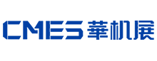 佛山国际机床展logo图