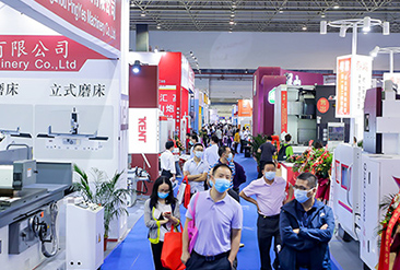 西安国际机床展现场活动图3