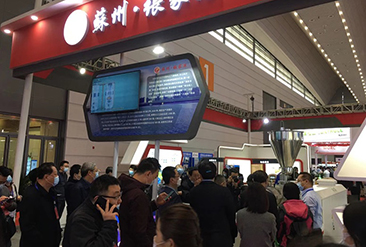 西安国际机床展现场活动图4