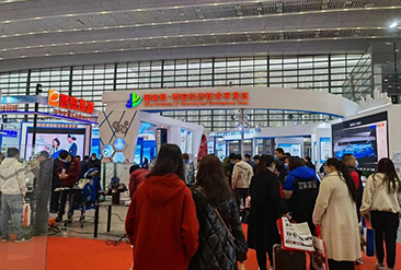 西安国际机床展现场活动图5