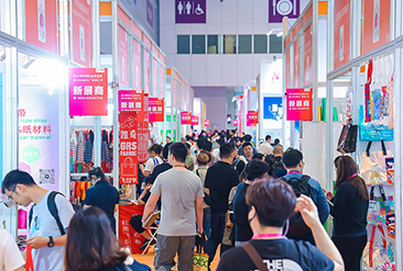 第10届深圳礼品、消费品包装及印刷展现场活动图2