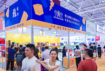 第10届深圳礼品、消费品包装及印刷展现场活动图3
