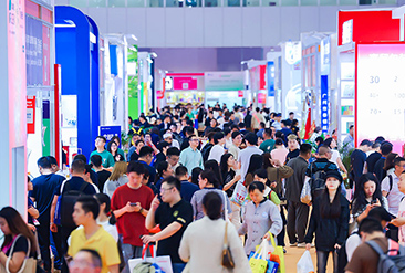 第10届深圳礼品、消费品包装及印刷展现场活动图4