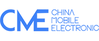 第15届深圳国际移动电子展logo图
