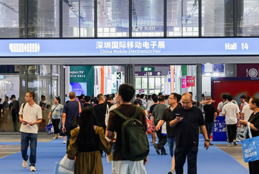 第15届深圳国际移动电子展现场活动图1
