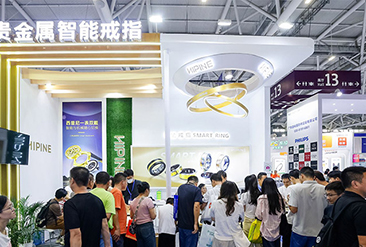 第15届深圳国际移动电子展现场活动图7