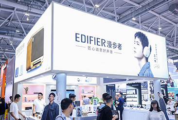第15届深圳国际移动电子展现场活动图8
