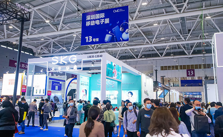 第15届深圳国际移动电子展会概况图