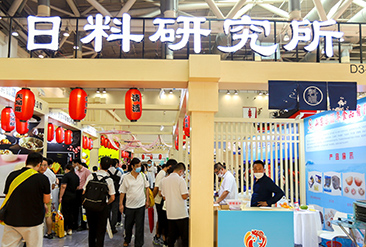 2025上海华食展现场活动图5