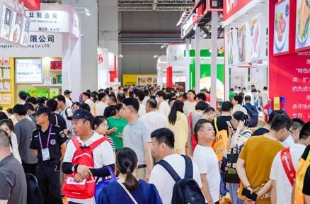 2025上海华食展会概况图