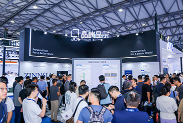 DIC上海显示展现场活动图3