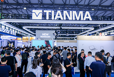DIC上海显示展现场活动图7
