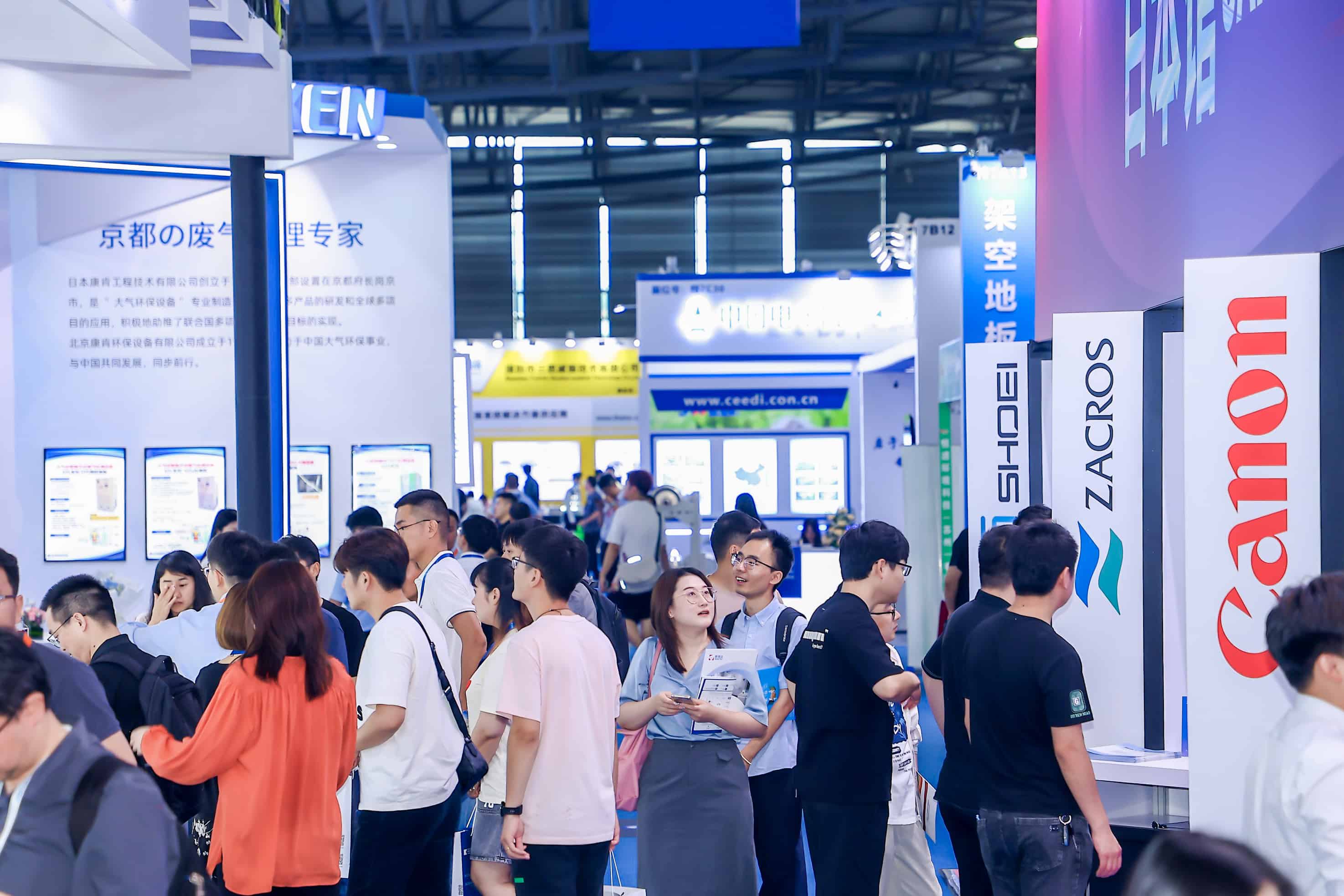 DIC上海显示展展会概况图