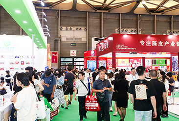 第7届上海国际礼业博览会现场活动图2