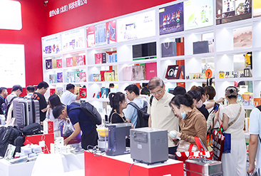 第7届上海国际礼业博览会现场活动图3
