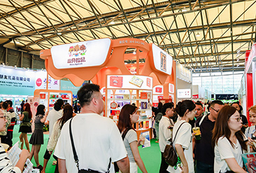 第7届上海国际礼业博览会现场活动图4