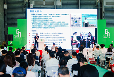 第7届上海国际礼业博览会现场活动图5
