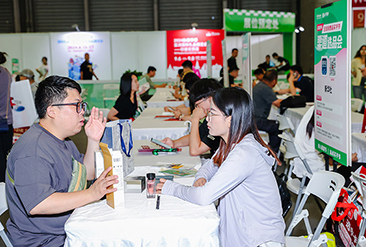 第7届上海国际礼业博览会现场活动图6