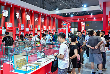 第17届成都礼品家居展现场活动图8