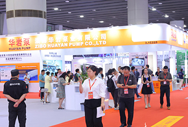 2025第39届中国国际陶瓷工业展览会现场活动图2