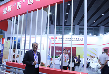 2025第39届中国国际陶瓷工业展览会现场活动图5