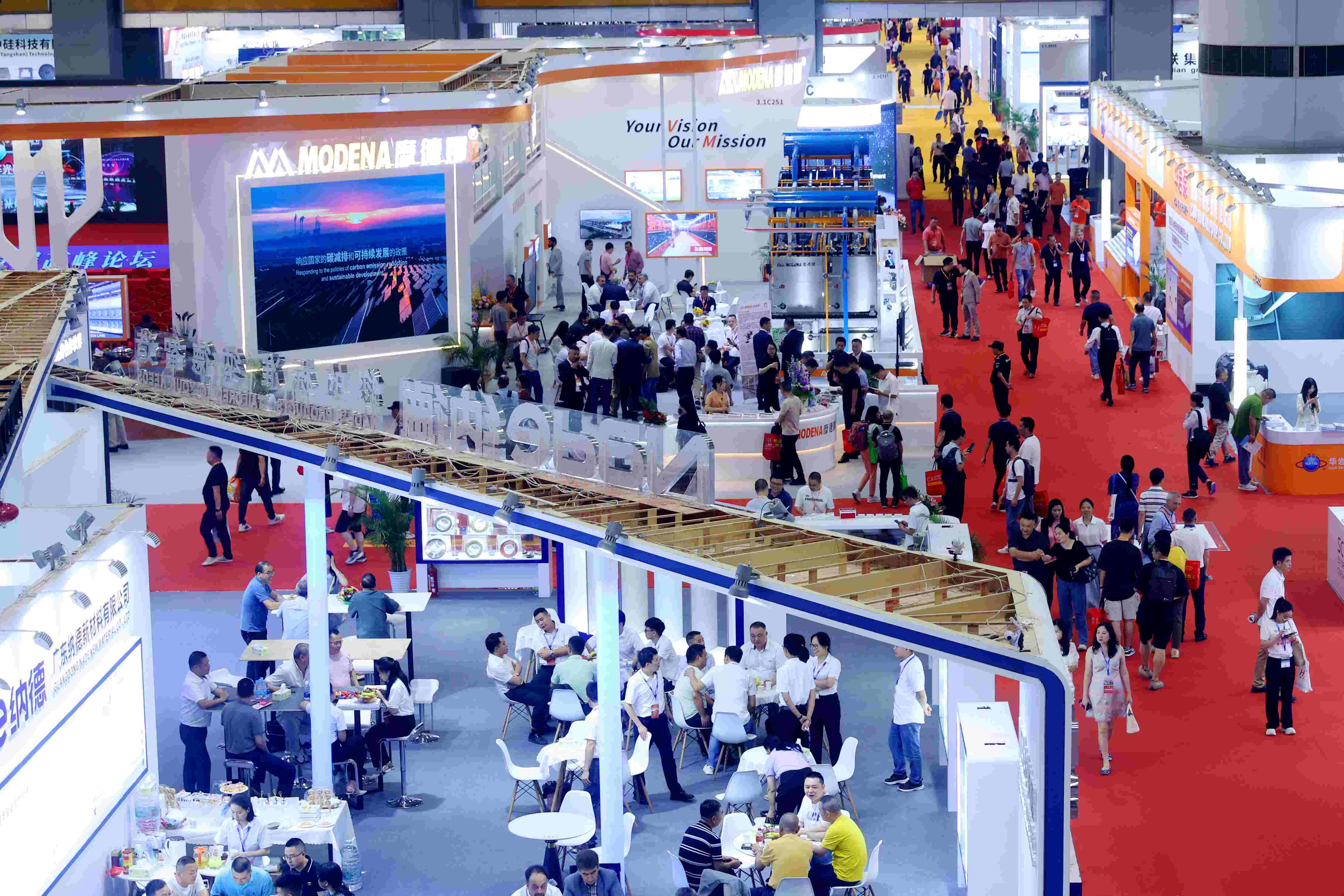 2025第39届中国国际陶瓷工业展览会展会概况图