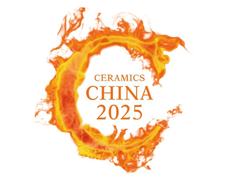 2025第39届中国国际陶瓷工业展览会logo图