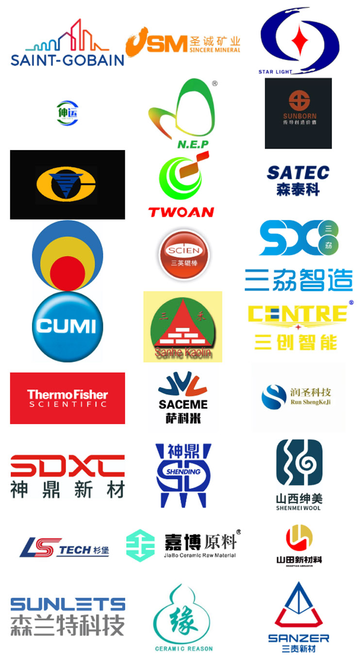 2025第39届中国国际陶瓷工业展览会知名展商图