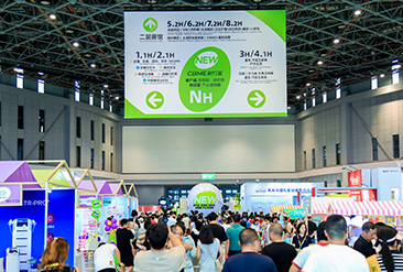 2025第24届CBME国际孕婴童展现场活动图6