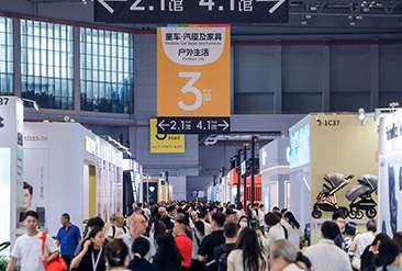 2025第24届CBME国际孕婴童展现场活动图7