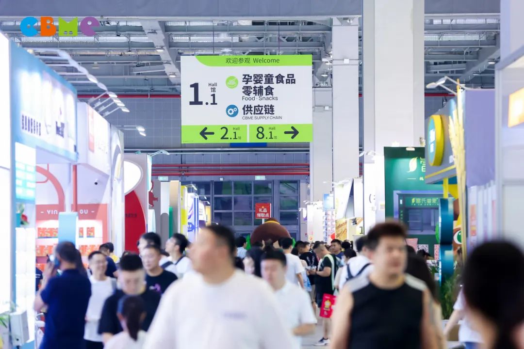 2025第24届CBME国际孕婴童展会概况图