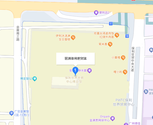2025（第五届）华南中酒展馆地图