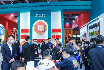 2025（第五届）华南中酒展现场活动图4