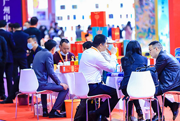 2025（第五届）华南中酒展现场活动图5