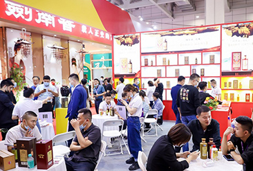 2025（第五届）华南中酒展现场活动图7