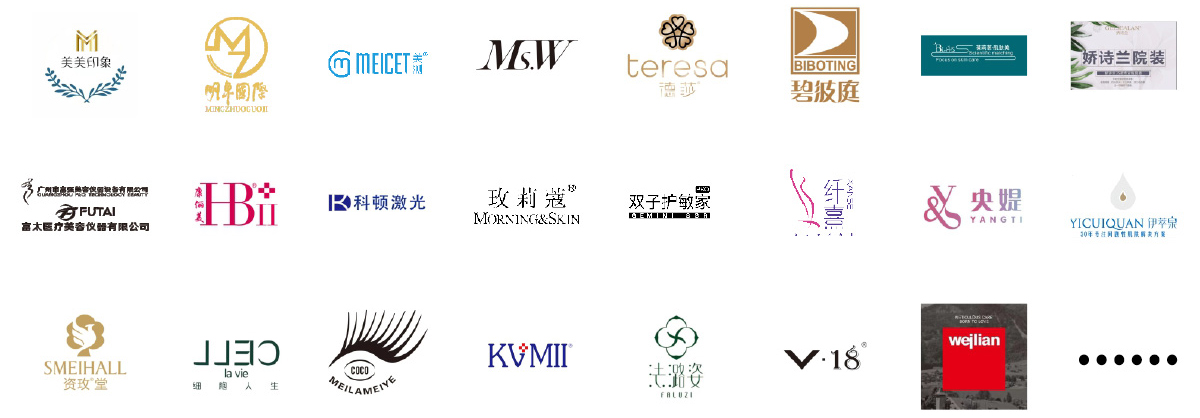 成都美博会知名展商图