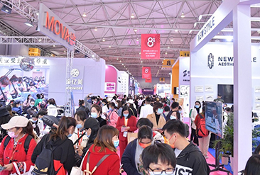 2025第51届CCBE（春季）成都美博会现场活动图1