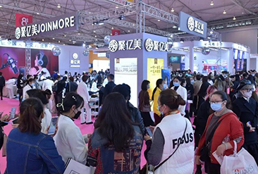 2025第51届CCBE（春季）成都美博会现场活动图3
