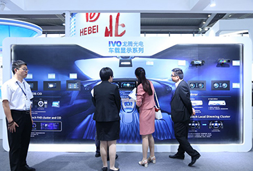上海电子展现场活动图4