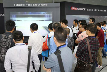 上海电子展现场活动图2