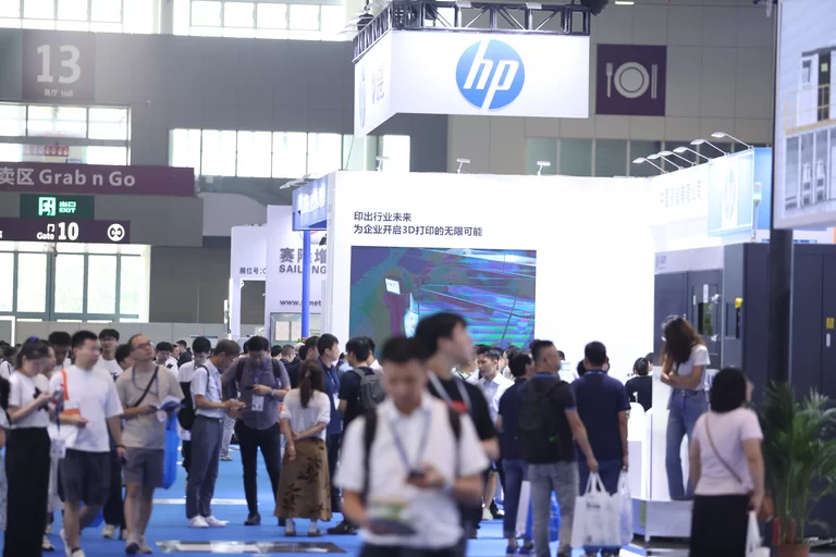 2025深圳国际3D打印、增材制造及精密成型展览会展会概况图