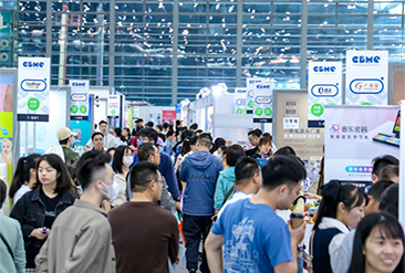 CBME大湾区孕婴童展现场活动图1