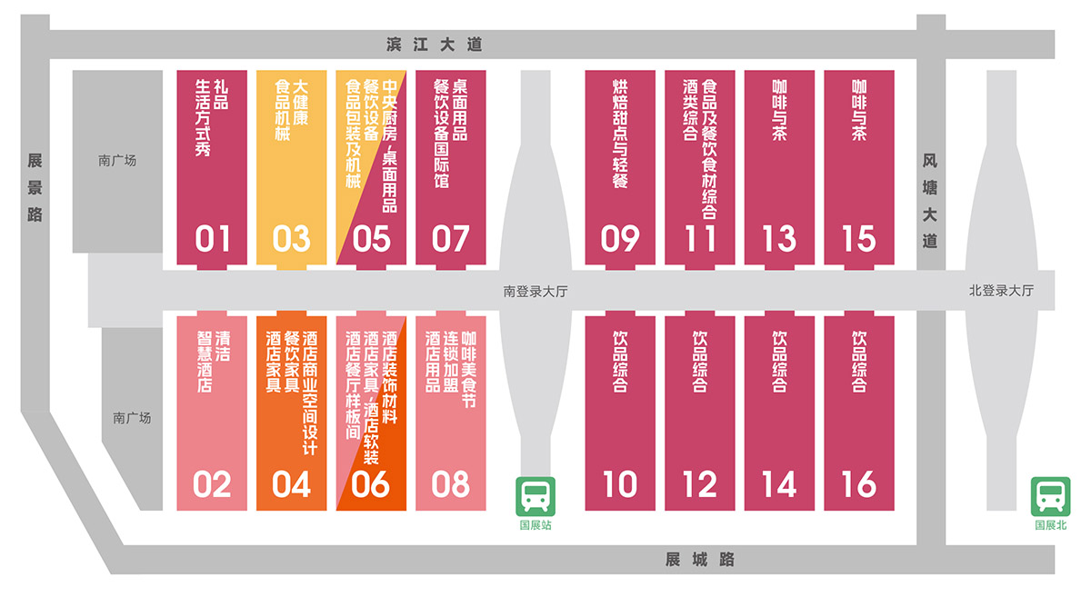 深圳国际酒店家具商用定制及软装设计展馆分布图