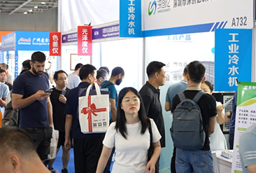 2025亚太（深圳）国际制冷、空调、暖通及冷冻产业展览会现场活动图4