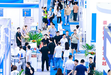 2025亚太（深圳）国际制冷、空调、暖通及冷冻产业展览会现场活动图7